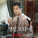 경성장식 이미지