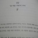 영자다방 이미지