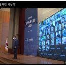 대구와룡초등학교 이미지