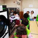 보성세탁 이미지