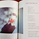 나무법무사사무소 이미지