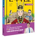 큰별 이미지