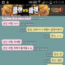 푸드플레이