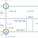 [교양강연] 인문학, 희망을 전하다: 이제 힐링에서 필링으로!(인천, 10.29~11.02) 이미지