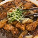 홍수계찜닭고속 이미지