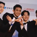 제26회 전주국제영화제 개막식 이미지