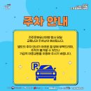 전주문화 이미지