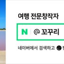증평상회 이미지