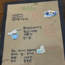 파파돈 이미지