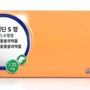 보림당약국 네이버블로그
