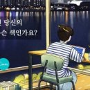 Let‘s go 보드 이미지