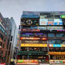 비5노래타운 이미지
