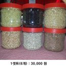 경중쌀집 네이버블로그
