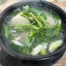 한솔매운탕 이미지