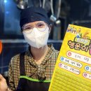 금빛분식 이미지