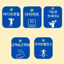 에이바디 스튜디오 네이버블로그