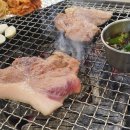 대박참숯뒷통구이