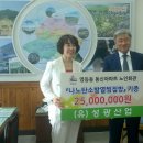 성광산업 이미지
