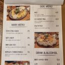 작은언니베이커리