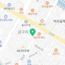 푸라닭충북옥천 이미지
