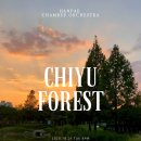 영상으로 만나는 듀오콘서트 ’정경화&케빈 케너’ 이미지