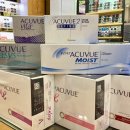 1001안경원 앞 이미지