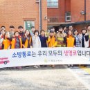 목포시장애인종합복지관 이미지