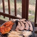 조종희망로 이미지