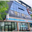 지에스노래연습장 이미지