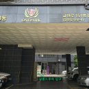 살롱드루하 - 북구 | 살롱드루하