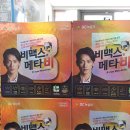 주차장온누리약국 이미지