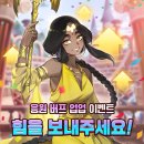 이벤트지오 이미지