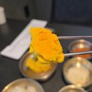 굿쌈 | 양산 설야멱 재방문 후기 바질쌈이 특별한 물금맛집 양산고기집