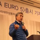 타타3
