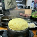 지리산흑돼지 이미지