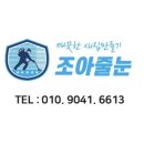 김해진영LH천년나무2단지 이미지