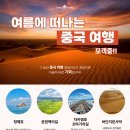 인더스트래블앤드투어 이미지
