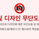남도기획디자인 이미지