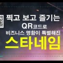 (주)오성개발 이미지