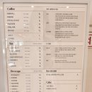쇳골로 | [분당 대형카페] 팝마트 머신이 있는 숲뷰 카페/레이드/(구)모아나 솔직 후기
