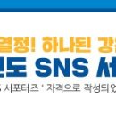 교동 실내게이트볼장 네이버블로그