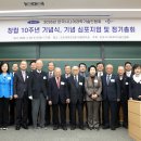 햇빛(구.인재) 이미지