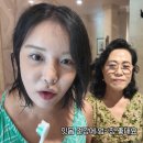 본플러스 | 스케일링 치약 랄랄 치탄플러스 사용해 본 후기