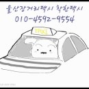 야음로 26번길 이미지