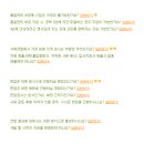 영진약품(주) 이미지