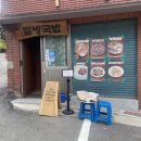 용산-346 이미지