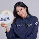 필굿투어앤골프 | 일본 2인 골프 둘이서도 라운딩 되는 홋카이도 코스 총정리