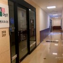구현남안과의원 네이버블로그