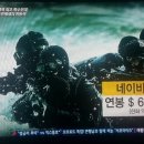 델타애드 이미지
