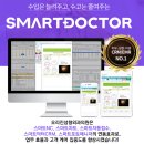 오리진성형외과의원